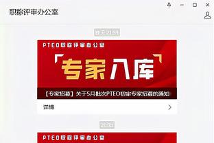 beplay电脑登录截图1