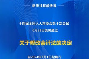 克洛普：也许教练生涯结束会和瓜迪奥拉成为朋友，我们都尊重对方