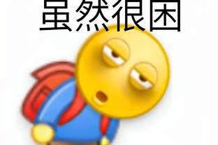 开云注册网站截图3