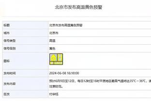 面包：SGA和福克斯都前程似锦 他们都有责任从上一代手中接过火炬